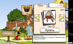 Asterix Megaslap