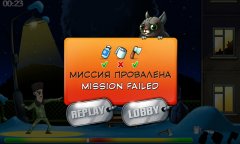 Спасение Рядового Барсика
