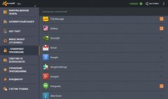 Mobile Security & Antivirus