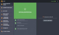 Mobile Security & Antivirus