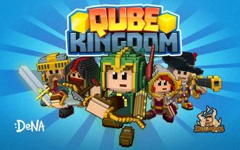 Qube Kingdom Qube Kingdom