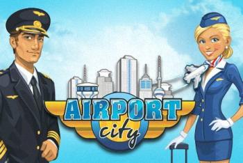 Аэропорт-Сити Аэропорт-Сити