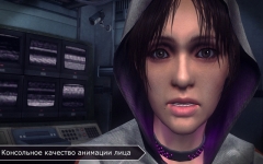 République