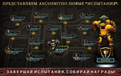 Darkness Reborn