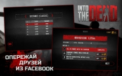 Into the Dead