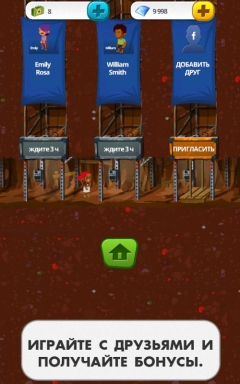 Doomsday Preppers