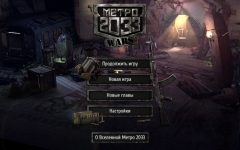 Metro 2033 Wars