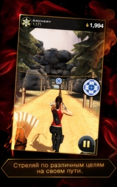 Hunger Games: Panem Run