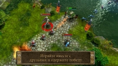 Heroes of Order & Chaos