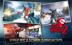Dead Trigger 2