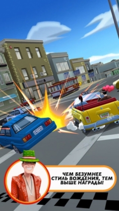 Crazy Taxi City Rush