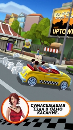 Crazy Taxi City Rush
