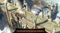 Dungeon Hunter 4