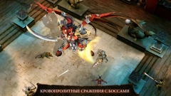 Dungeon Hunter 4