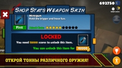 HunterX Zombie Shooter