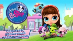 Littlest Pet Shop