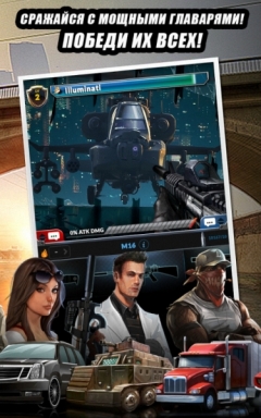 Underworld Empire