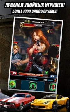 Underworld Empire