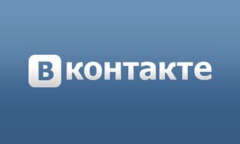 ВКонтакте