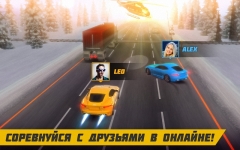 Road Smash 2: Hot Pursuit