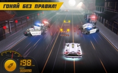 Road Smash 2: Hot Pursuit