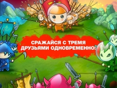 Война Грибов: В Космос
