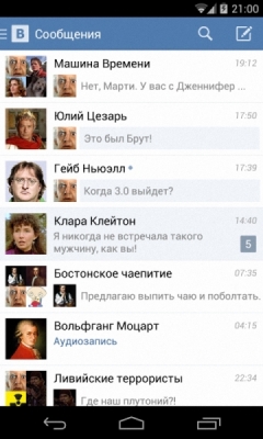 ВКонтакте