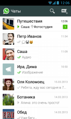 WhatsApp Messenger