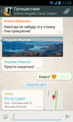 WhatsApp Messenger