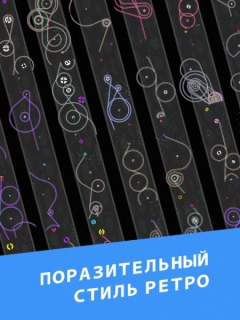 One More Line