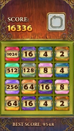 2048 карат