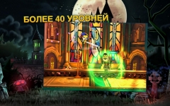 Спящий принц