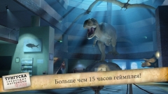 Secret Files Tunguska