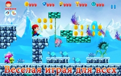 Jake Adventures Mario Inspired
