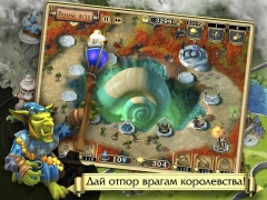 Яркое Королевство TD
