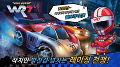 Mini Motor WRT