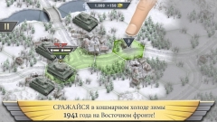1941 Frozen Front