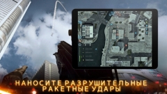 BATTLEFIELD 4  Commander