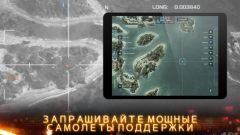 BATTLEFIELD 4  Commander