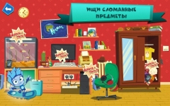 Игра Фиксики Мастера