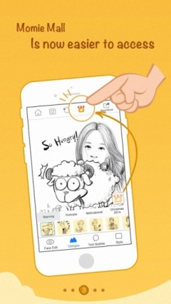 MomentCam