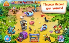 Farm Frenzy inc.