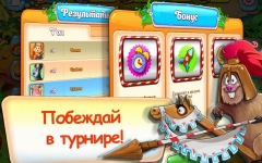 Farm Frenzy inc.