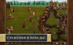 Heroes of Might and Magic 3