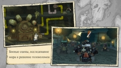 Valiant Hearts: The Great War
