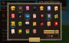 Fantasy clicker