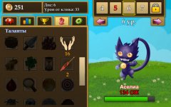 Fantasy clicker