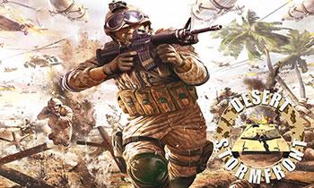 Грозовой фронт в пустыне / Desert Stormfront