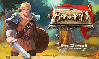 Braveland Braveland
