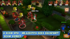 Clones Crusade